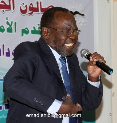 MISN1211.JPG Hosting at Sudaneseonline.com