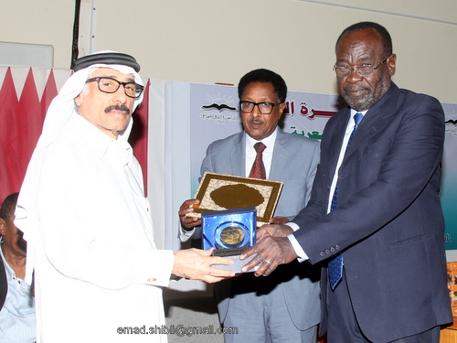 MISN1226.JPG Hosting at Sudaneseonline.com