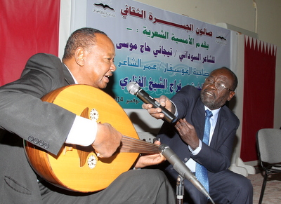 MISN1279.JPG Hosting at Sudaneseonline.com