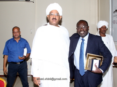 MISN1306.JPG Hosting at Sudaneseonline.com