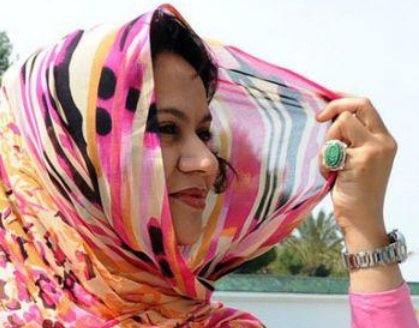 Naha.jpg Hosting at Sudaneseonline.com