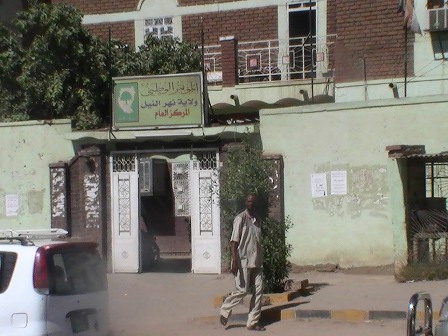 PIC_1184.JPG Hosting at Sudaneseonline.com