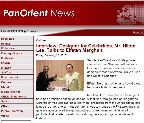 Panorient1.jpg Hosting at Sudaneseonline.com