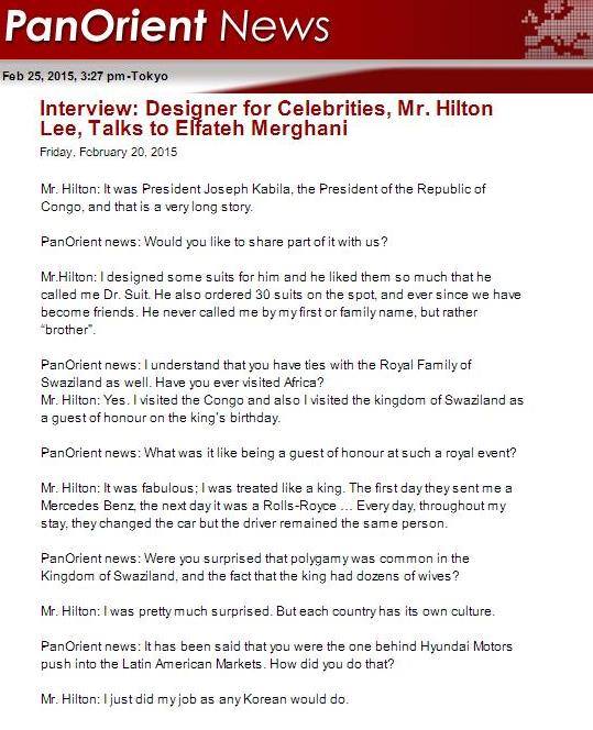 Panorientf4.jpg Hosting at Sudaneseonline.com