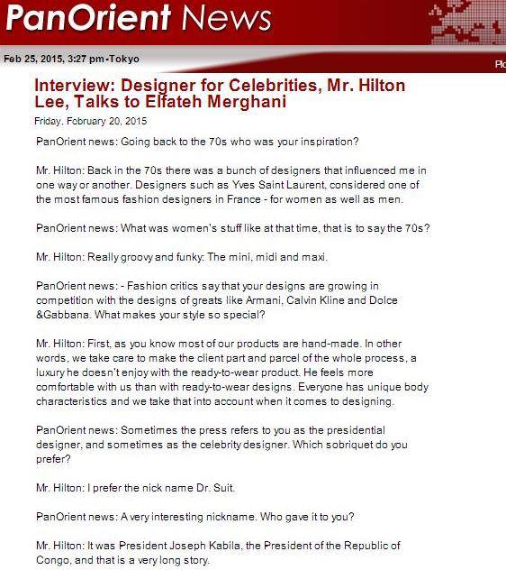 Panorientfsudan2sudan.jpg Hosting at Sudaneseonline.com