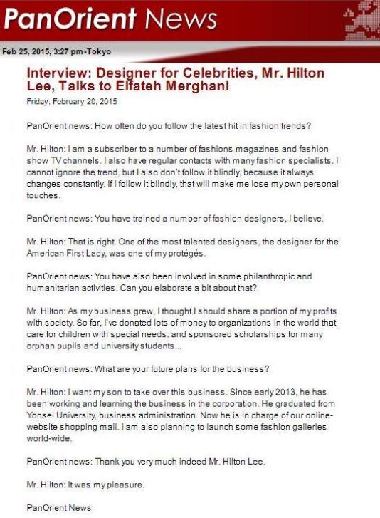 Panorientlastp.jpg Hosting at Sudaneseonline.com