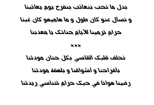 SHIJOON2.jpg Hosting at Sudaneseonline.com