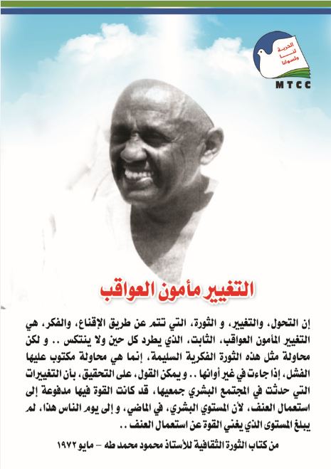 Washington11.JPG Hosting at Sudaneseonline.com