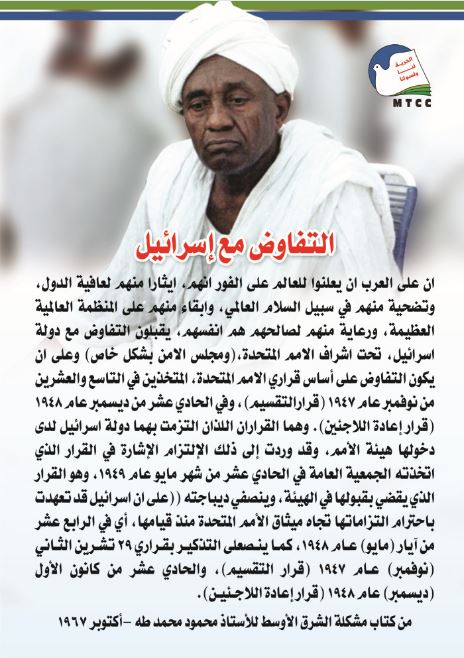 Washington8.JPG Hosting at Sudaneseonline.com