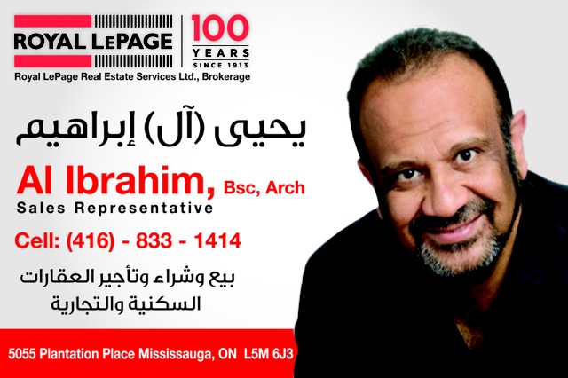 Yahia2.jpg Hosting at Sudaneseonline.com