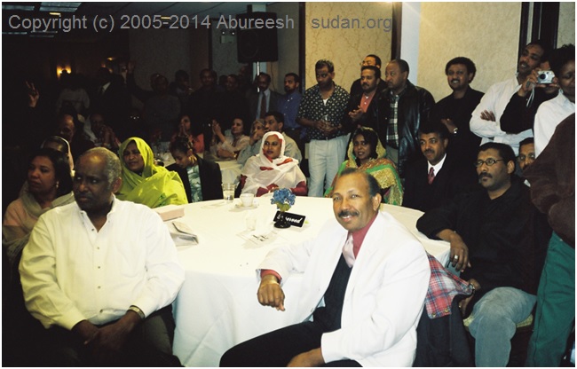 abureesh-abuwaraga.jpg Hosting at Sudaneseonline.com