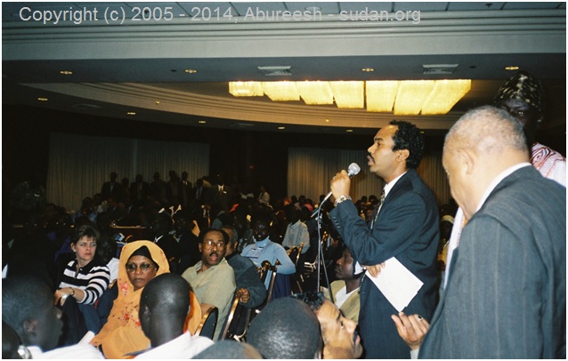 abureesh-alam.jpg Hosting at Sudaneseonline.com