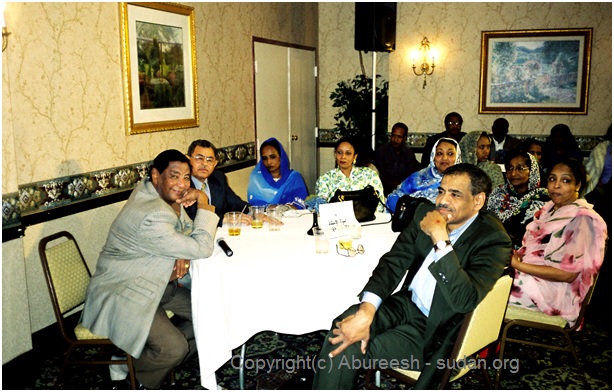 abureesh-wardi6.jpg Hosting at Sudaneseonline.com