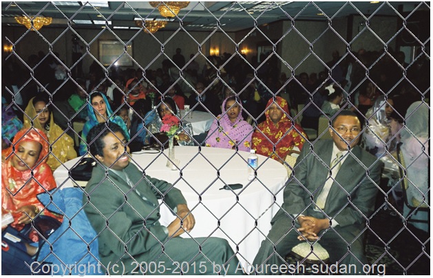 abureesh2.jpg Hosting at Sudaneseonline.com