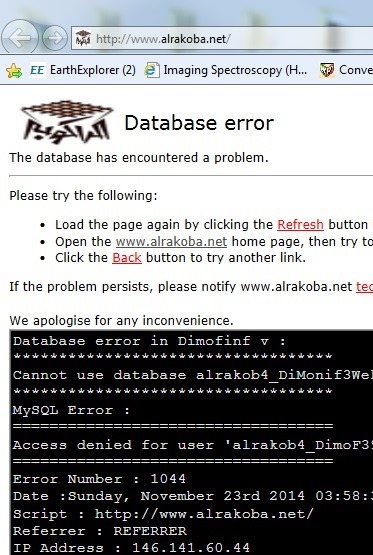 alrakoba.jpg Hosting at Sudaneseonline.com