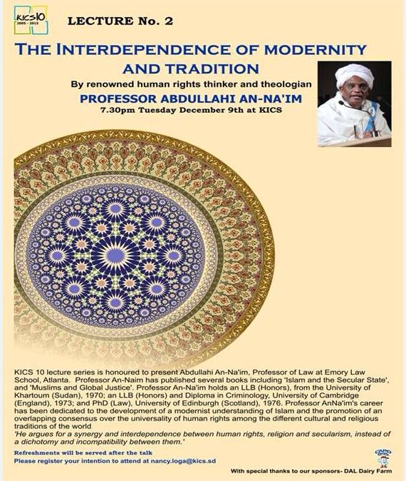 an1.JPG Hosting at Sudaneseonline.com