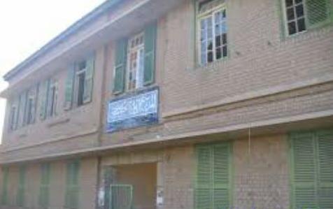 atbaraphoto1.jpg Hosting at Sudaneseonline.com