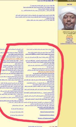 bAKR2.jpg Hosting at Sudaneseonline.com