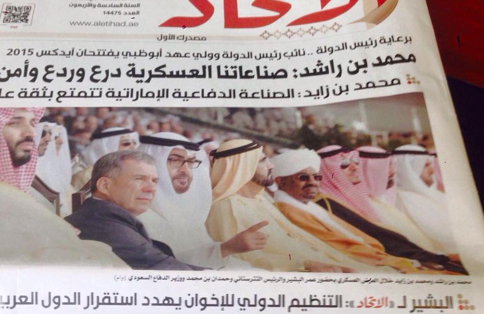 bas.JPG Hosting at Sudaneseonline.com