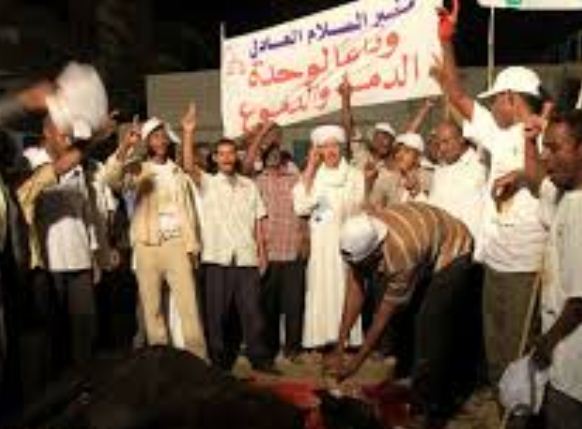 black-cow.JPG Hosting at Sudaneseonline.com