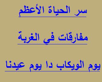 bo.JPG Hosting at Sudaneseonline.com