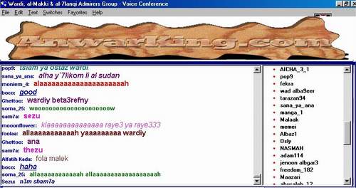 cap2.jpg Hosting at Sudaneseonline.com