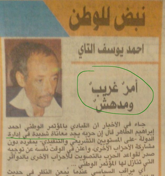 ccc11.jpg Hosting at Sudaneseonline.com