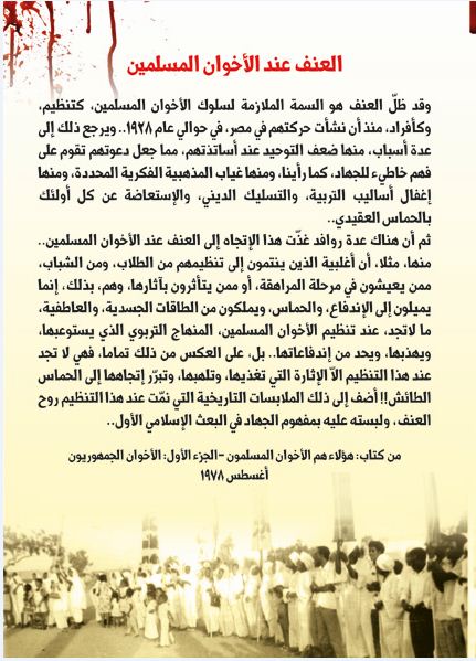 dm5.JPG Hosting at Sudaneseonline.com