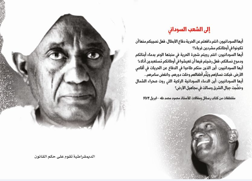 dm6.JPG Hosting at Sudaneseonline.com