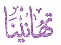 download1.jpg Hosting at Sudaneseonline.com