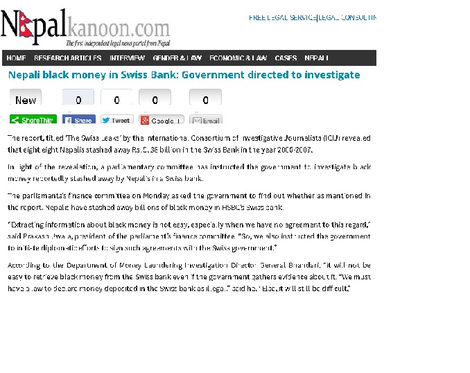 eeee.jpg Hosting at Sudaneseonline.com