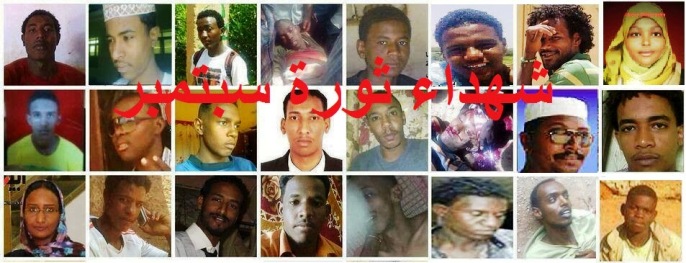 f125c2.jpg Hosting at Sudaneseonline.com