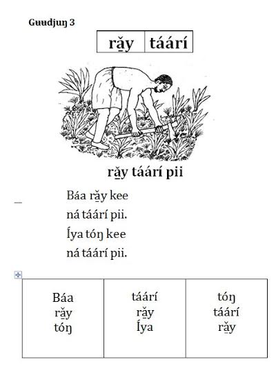 haleem.jpg Hosting at Sudaneseonline.com