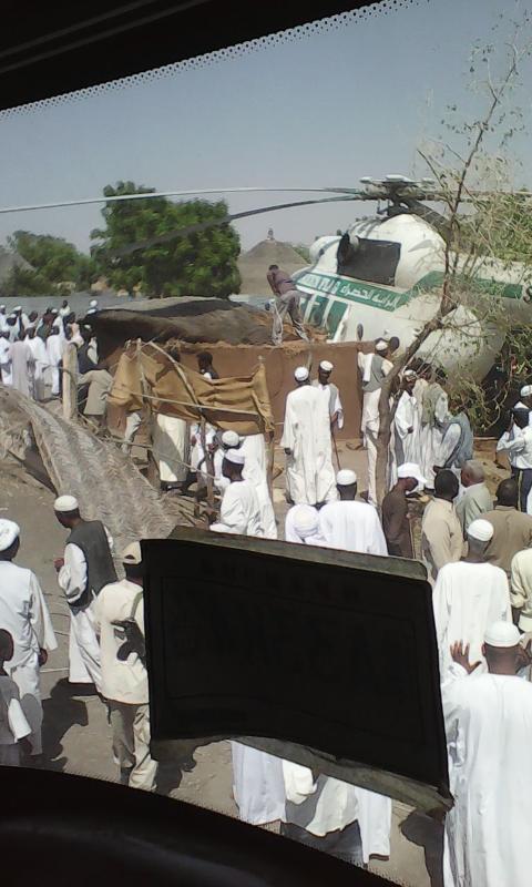 heli.JPG Hosting at Sudaneseonline.com