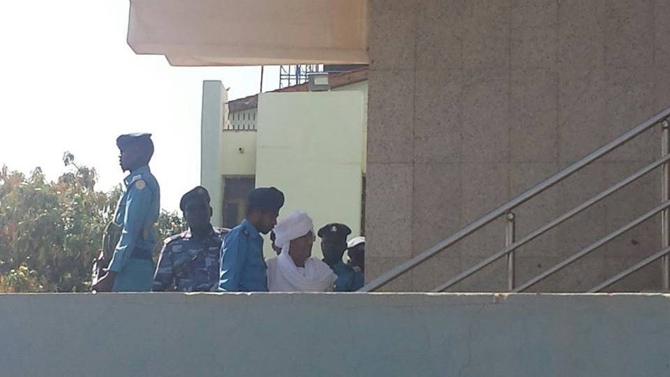 hfsudansudansudansudansudansudansudan.jpg Hosting at Sudaneseonline.com