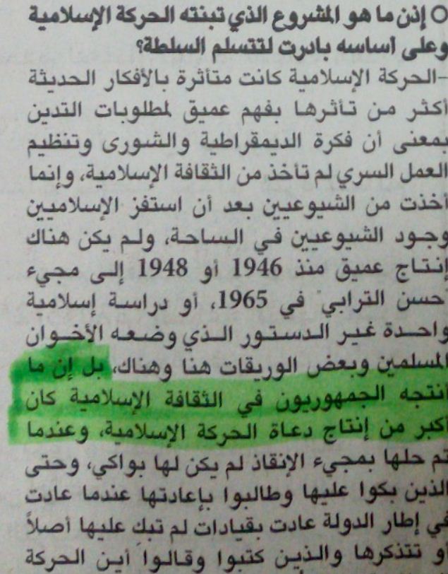 hm2.JPG Hosting at Sudaneseonline.com