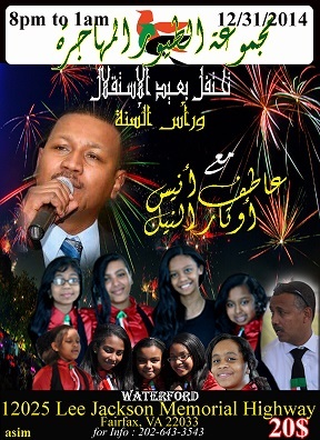 image38.jpg Hosting at Sudaneseonline.com