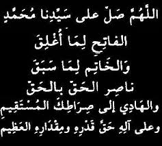images18.jpg Hosting at Sudaneseonline.com