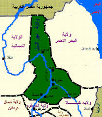 images20.jpg Hosting at Sudaneseonline.com