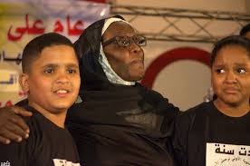 imagesZ52R4ILN.jpg Hosting at Sudaneseonline.com