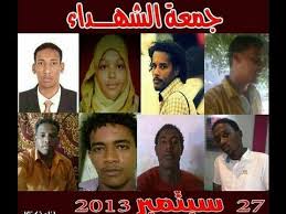 imagessudan13sudan.jpg Hosting at Sudaneseonline.com