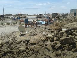 imagessudan3sudan1.jpg Hosting at Sudaneseonline.com