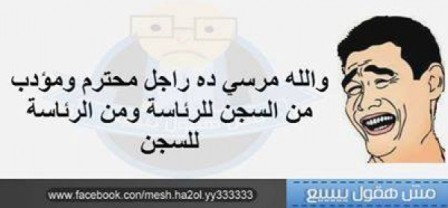 img_girls-ly1372937177_885.jpg Hosting at Sudaneseonline.com