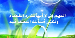 imgres.jpg Hosting at Sudaneseonline.com