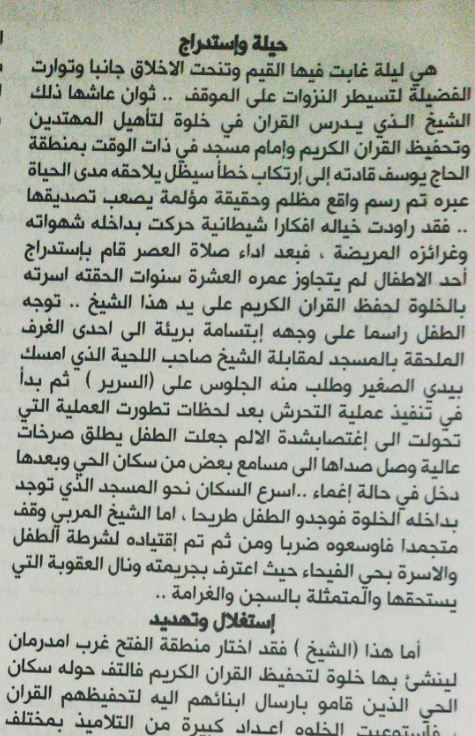 in3.JPG Hosting at Sudaneseonline.com