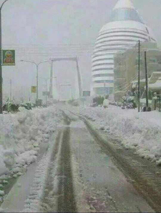 khartoum.jpg Hosting at Sudaneseonline.com