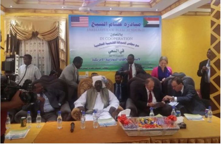 ko.JPG Hosting at Sudaneseonline.com