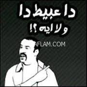 limbi.jpg Hosting at Sudaneseonline.com