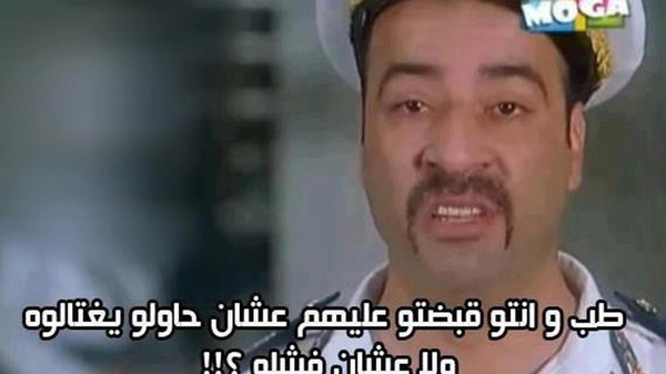 limby.jpg Hosting at Sudaneseonline.com