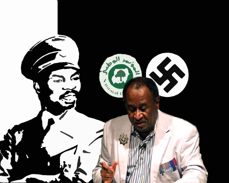 makkiandharoon5.jpg Hosting at Sudaneseonline.com